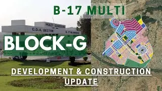 B-17 Islamabad G Block Aerial View of Construction & Development Latest Update