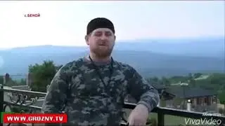 Кадыров хороший сказочник