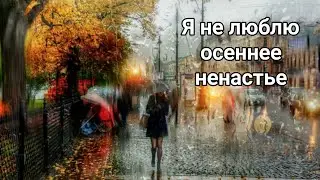 Авторская песня