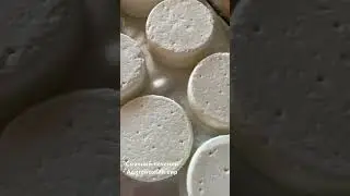 Адигейський сир з печі