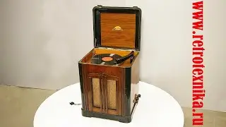 Электропроигрыватель Ф-1 (СССР 1946 год)
