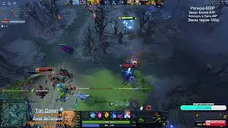 Dota2|Дота2|DOTA STREAM|Легенда Фатима|Взял Опробовать Инвокера