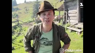 Эстетика гачи Stalker 2