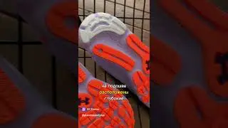 Спортивная обувь UA #ua