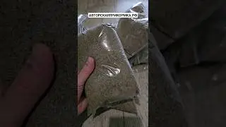 Секретная прикормка для рыбалки, ловит рыбу всегда! #shorts #рыбалка #прикормка