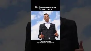 Могу себе позволить!!!