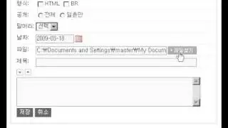 jQuery UI Example, Form Validate, Datepicker, Dialog, Effects