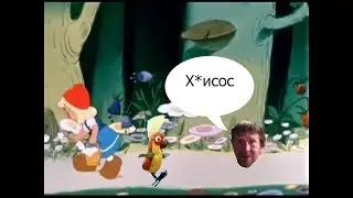 Детская песня - если долго долго долго ...