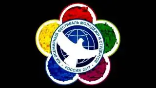 ВФСМ2017