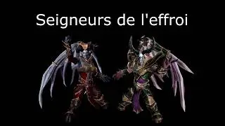 Seigneurs de l'effroi MM - PoV Hunt SV