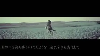 yeahyoutoo - メンバーシップオンリー [Lyric Video]