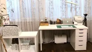 185 Мой рукодельный уголок. Каким он был раньше.