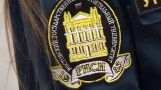 VIII Ежегодная научно техническая конференция по пожарной безопасности