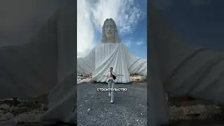 САМЫЙ БОЛЬШОЙ ИИСУС в мире в Армении!🤯🔥🇦🇲 