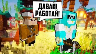 😍Майнкрафт, но Мне не дают сбежать из фермы 🌾