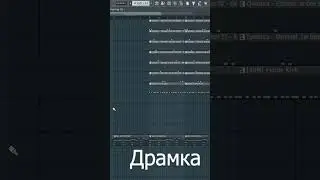 Как Сделать КРУТОЙ Jersey Club БИТ В FL за Минуту😱! 