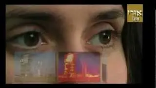 Бецалель. СЫН СВЕТА (Свет Господень) 3/5