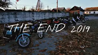 ЗАКРЫЛИ МОТО СЕЗОН 2019!