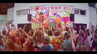 COLORFEST | LIPETSK | 2015