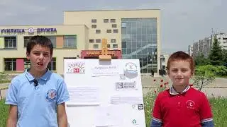 Meet with firSTep: Хибридна кола