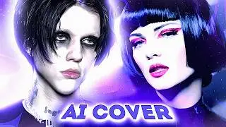 KAI ANGEL — БРЮНЕТКА [AI COVER]
