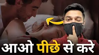 How to Enjoy An*l Without Pain – Expert Tips!