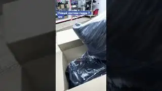 Новый гидрокостюм от компании гидра￼