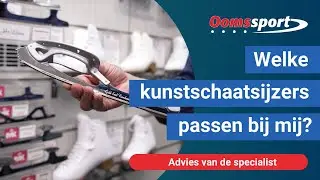Oomssport - Welke kunstschaatsijzers passen bij mij?