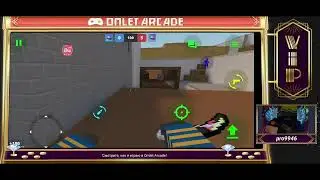 стрим по Block strike от профи игры