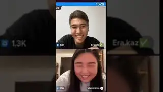 Ера стрим #рекомендации #ера #tiktok #tiktokvideo