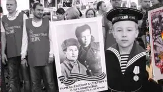 Хор 