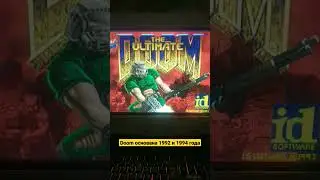 Как запустить Doom игру?. 