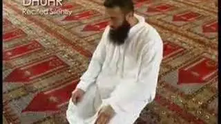 Step-by-Step Guide to Prayer 4/7 (Dhur)