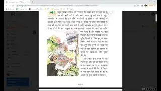 Hindi Coaching  by Teaching Care coaching classes