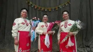 хавас