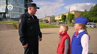 Перекресток знаний 2. Выпуск №3