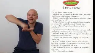 Ezop: Lisica i roda