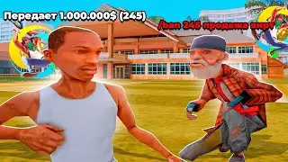 КУПИЛ ВИРТЫ, А ПРОДАВЦОМ ОКАЗАЛСЯ... ОНЛАЙН РП GTA SAMP