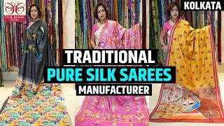 Designer Traditional Pure Silk Saree Manufacturer in Kolkata