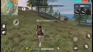 Нуб в Garena Free Fire