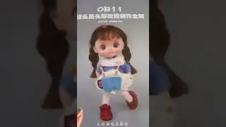 Обзор пособия по лепке голов для OB 11