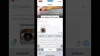 Подписывайся в ВК https://vk.com/taro.podrugka и ТГК https://t.me/taropodrugka