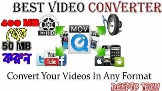 Convert A Video File  To Any Format, mp3,mp4,wav,mkv,etc