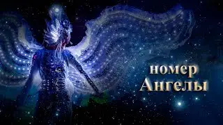 FireAngels Световое неоновое шоу - номер Ангелы