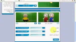 افضل خطة وتكتيك لنادى برشلونة فوز بدون خساره