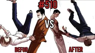 Gun Yamazaki Vs Johan Seong| Chapter 510 Fan analysis [Lookism] |
