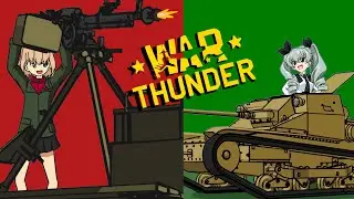 War Thunder Baby Tier