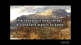 Psalm 121