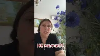 НАЧАЛО ЯДЕРНОЙ ВОЙНЫ!УКРАИНА – ПОЛИГОН. СКОЛЬКО ВРЕМЕНИ ОСТАЛОСЬ? МИРОВЫЕ ВОЙНЫ.@JuStanTV