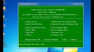 Android Multi Tools Download RESET User Lock ,Gmail , Wipe Data|All Android Unlock Tools 2018